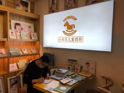 -小木马国际儿童摄影