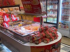 -味多美蛋糕(古城店)