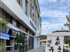 -非洲熊猫咖啡.甜品(西宸天街店)