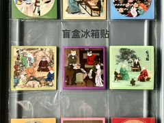 -上海观复博物馆