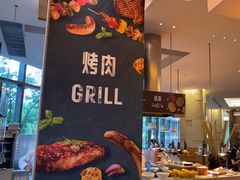 -韵咖啡自助餐厅(天津香格里拉店)