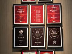 -炳胜私厨(中达旗舰店)