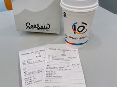 -Seesaw Coffee(武商MALL·武广店)