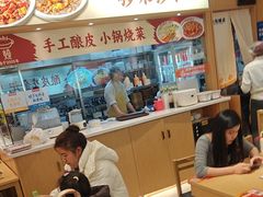 -金记 酿皮·煲烧饭(万博店)