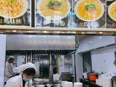 -老四季(南市场店)