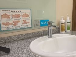 -北京米扬丽格医疗美容·联合丽格鼻整形中心