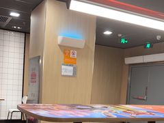 -麦当劳(温州人民路店)