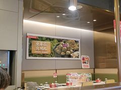 -海底捞火锅(徐州火车站店)