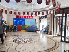 -圣贝口腔(海淀店)