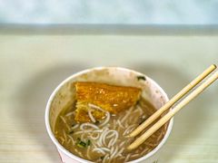 -斌斌鲜鱼糊汤粉(粮道街店)