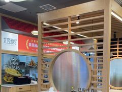 -大官米线(喜盈门范城店)