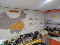 -千米手机电脑维修回收(金银湖店)