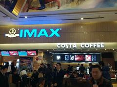 -万达影城(江桥万达广场IMAX店)