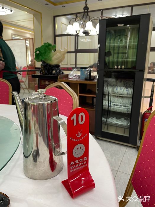 鱼味馆(万佛湖店)图片