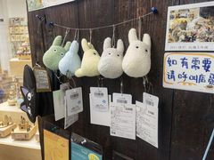 -猫的天空之城概念书店(苏州平江店)