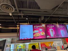 -COSTA COFFEE(恒基名人购物中心店)