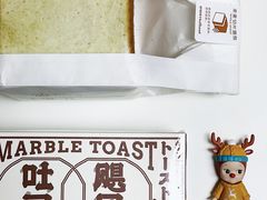 -好利来(马家堡店)