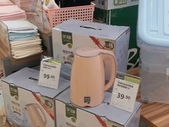 -永辉超市(融创茂店)