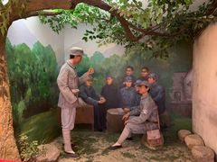-浙东革命根据地纪念馆