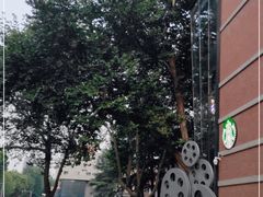 -西安电影制片厂