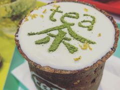 手工奶盖茶-茶是一枝花泡茶店