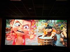 -CMC大光明影城(莲花店)