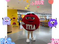 -m豆巧克力世界(上海世茂广场店)