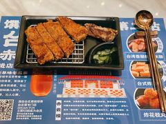 -馔豚·台北菜专门店(深圳湾万象城店)