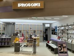 -方快-照相馆(丁香国际店)