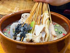 -古真记钵钵鸡(总店)