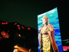 -印象普陀