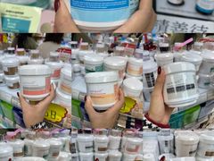-我的公主美妆(旺角店)
