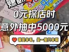 -赣江里•江西菜(望京旺角店)