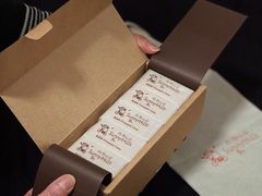 -微热山丘(台北民生公园门市店)
