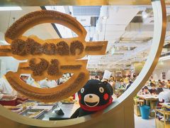 -串一火锅(赛格国际购物中心店)