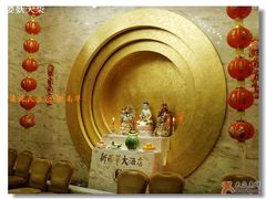 店内布置-新南华大酒店(广中店)