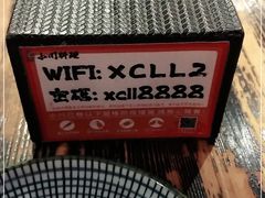 -小川洋风料理(汉街店)
