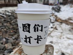 -图们口岸