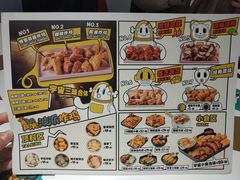 菜单-BOPEYE·波派炸鸡(九霄天地店)