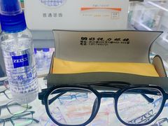 -三叶眼镜城·好视力眼镜店