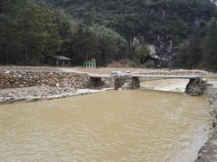 -英西峰林九重天景区