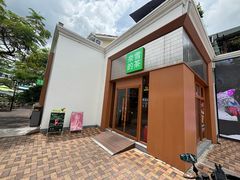 -奈雪的茶(大梅沙8号仓店)
