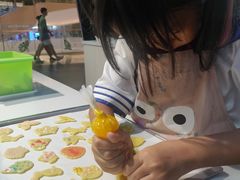-米柚烘焙教室(工联CC店)