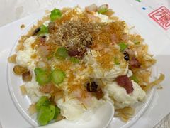 炒牛奶-有腥气私房菜·寻味顺德