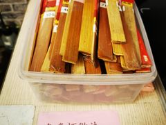 -水乡人家私房菜(逢简店)