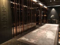 -北京康莱德酒店