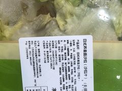 -盒马鲜生(悠方店)