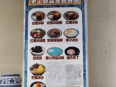 -卤校长重庆火锅
