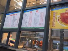 -笔架山食堂