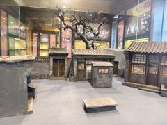 -北京人艺戏剧博物馆